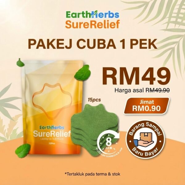 EarthHerbs SureRelief Knee Patch Plaster Lutut (Pakej Cuba 1 Kotak)