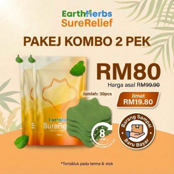 EarthHerbs SureRelief Knee Patch Plaster Lutut (Pakej Kombo 2 Pek)
